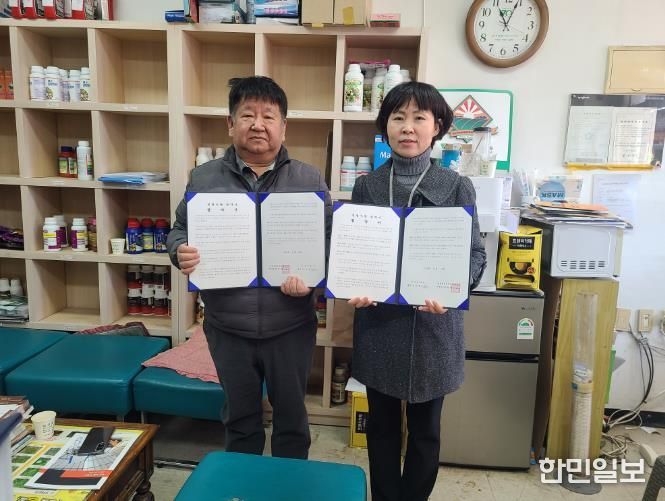 평창군정신건강복지센터, 지역사회 농약 판매업소와 자살 예방 사업 협약 진행