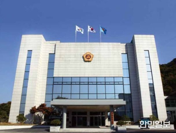 강원특별자치도의회