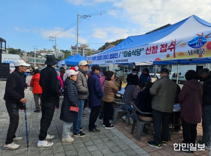 위생에 친절을 더하다 캠페인