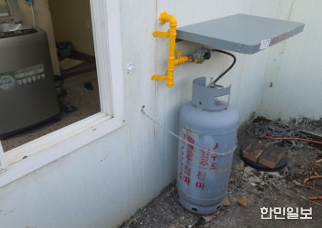 가스시설 개선사업(금속배관 교체)