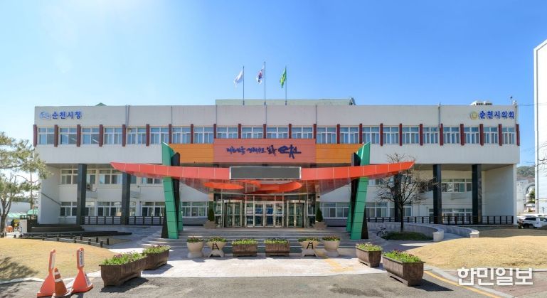 순천시, 소중한 국가유산 수호할 ‘안전경비원’ 모집