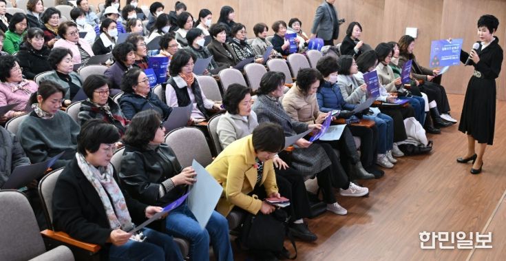 거창군, 여성폭력추방주간 기념 대군민 특강 개최