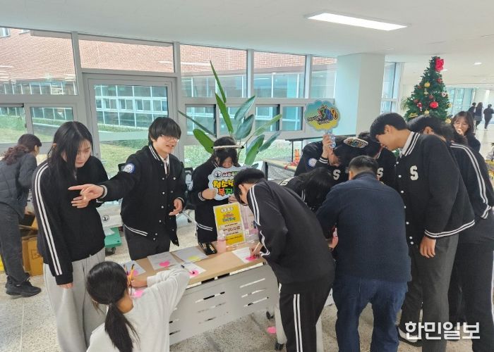 세종특별자치시청소년상담복지센터 “찾아가는 청소년 마음지킴이버스 아웃리치 및 캠페인 실시”