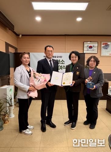 춘천시보건소, 국방부 유해발굴감식단 우수기관 표창