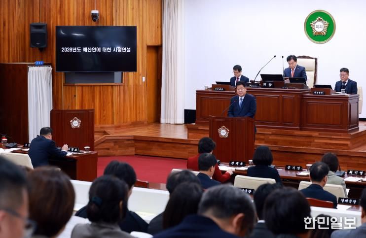 태백시의회 정례회 본회의