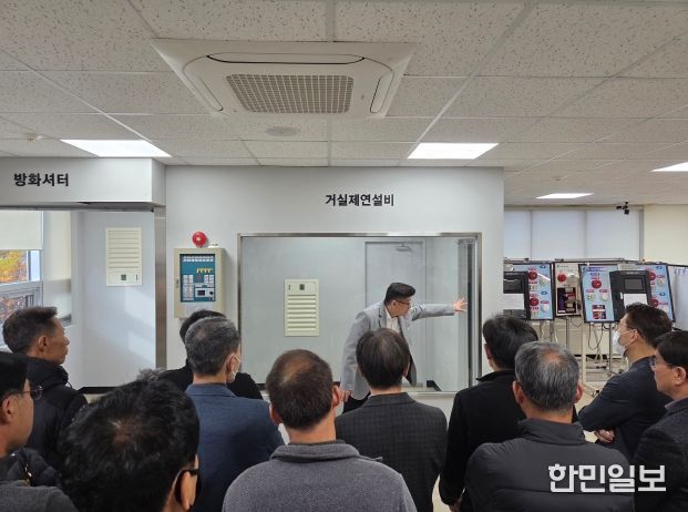 전북특별자치도소방본부, 퇴직예정자 소방시설 이해 직무교육 실시