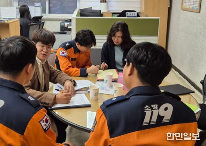 소방시설 유지관리 실태 합동점검