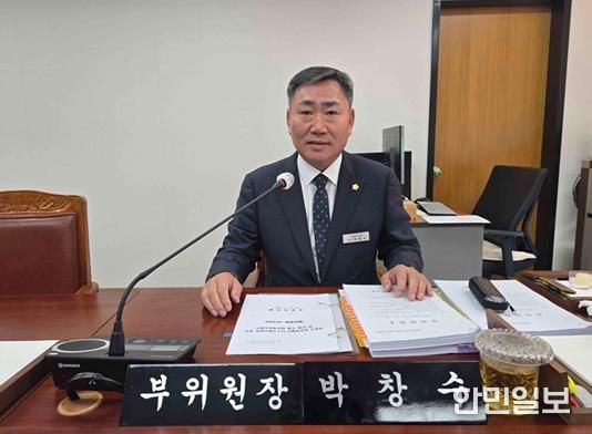 목포시의회 박창수 의원, 아동·장애인 복지 강화를 위한 3건의 조례 개정안 대표 발의