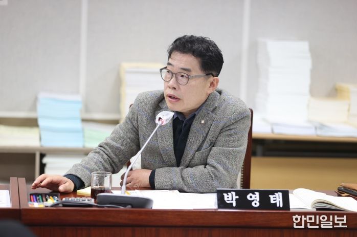 수원시의회 박영태 의원