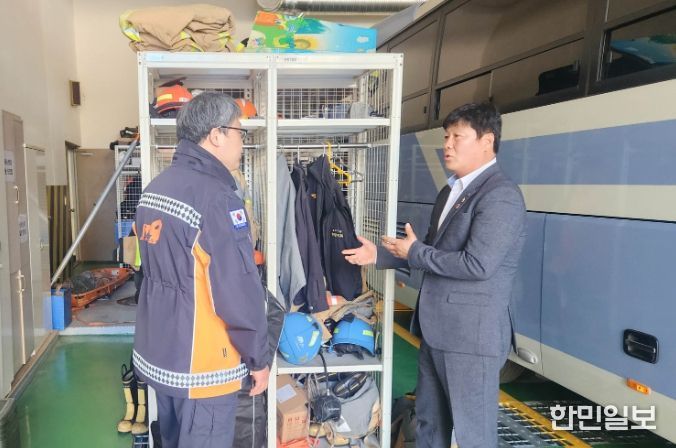 공진혁 의회운영위원장,서생 119안전센터 이전신축 관련 현장 점검