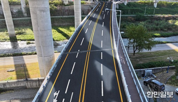 파동교 확장공사