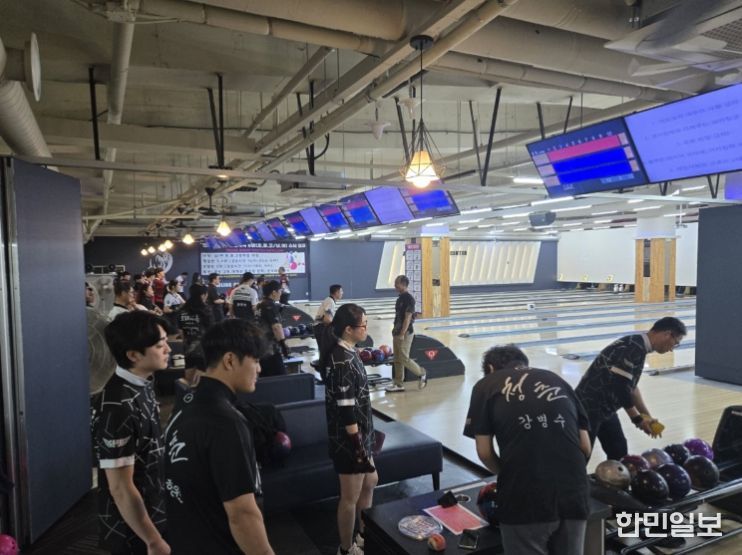 ‘제9회 진주시협회장배 볼링대회’