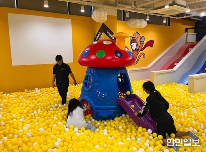 함안군 드림스타트, '행복드림'실내놀이 체험 실시