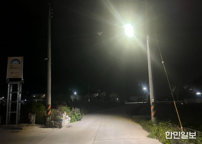 LED 보안등 신설