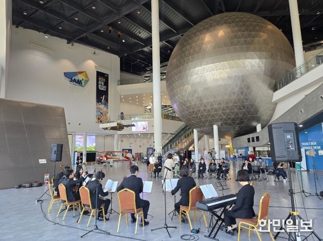 「제주항공우주박물관-JDC파트너스 장애인 인식개선 연주회 개최」