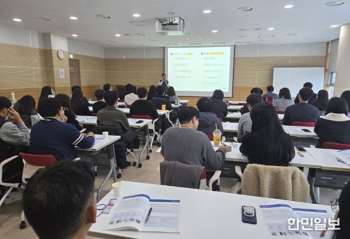 창원특례시, 공유재산&물품 실무 교육으로 재산관리 효율성 제고