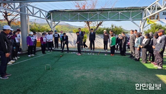 제9회 거제시 게이트볼협회장기대회