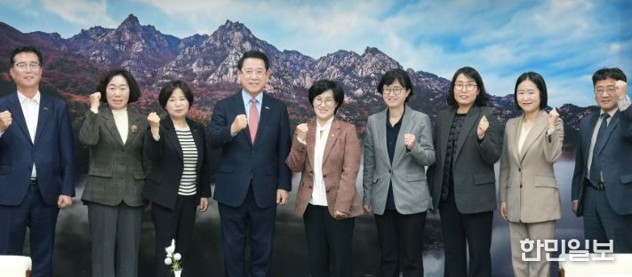 원민경 성평등가족부 장관 면담