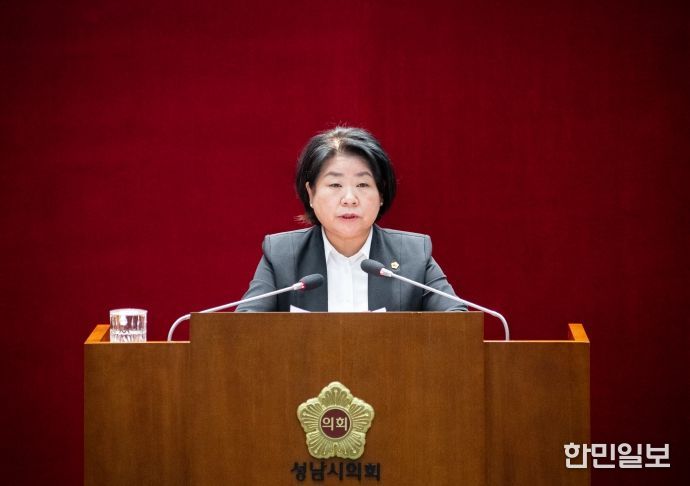 박경희 의원(서현1·2)