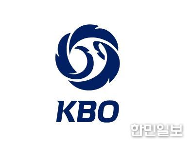 KBO