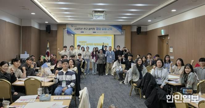 홍성군, 함께 배우고 성장하는 신규 공직자 교육 마련