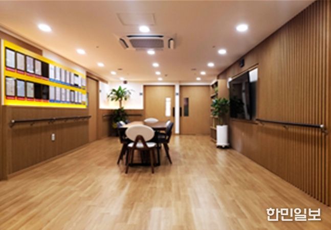 안심돌봄가정 조성(공사 후 중앙 공용거실)