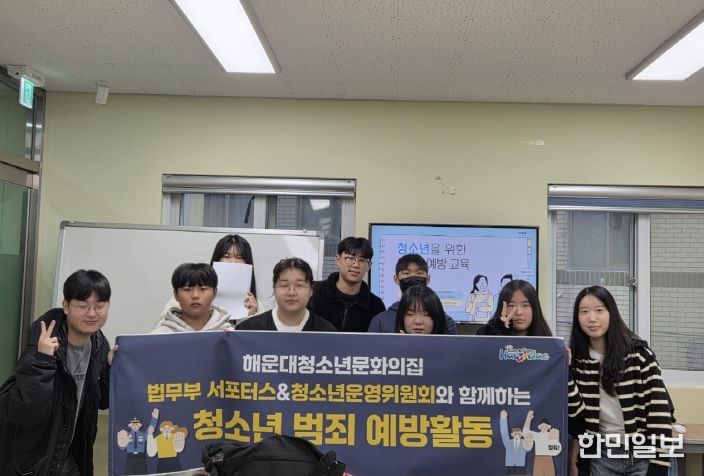 청소년문화의집