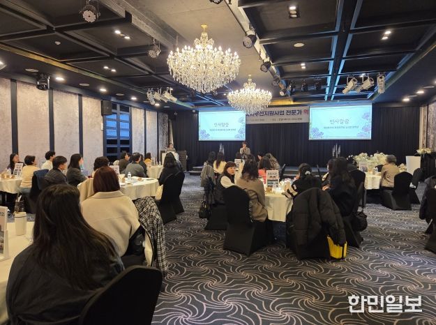 충북교육청, 교육복지 역량 제고로 학생지원 강화