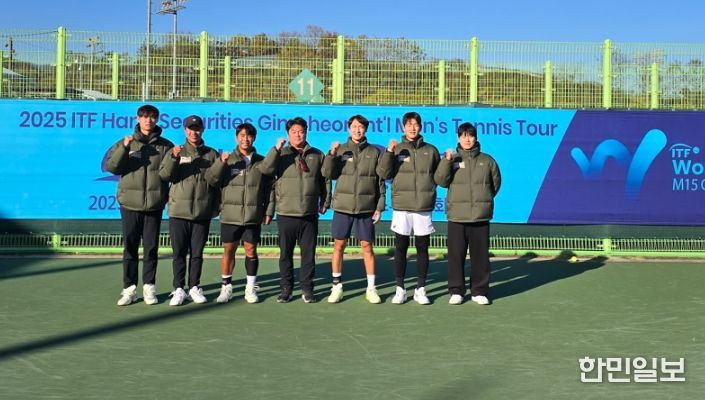 김포시청 테니스팀 단체사진
