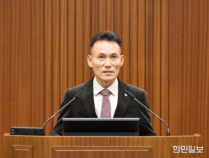 세종시의회윤지성 의원