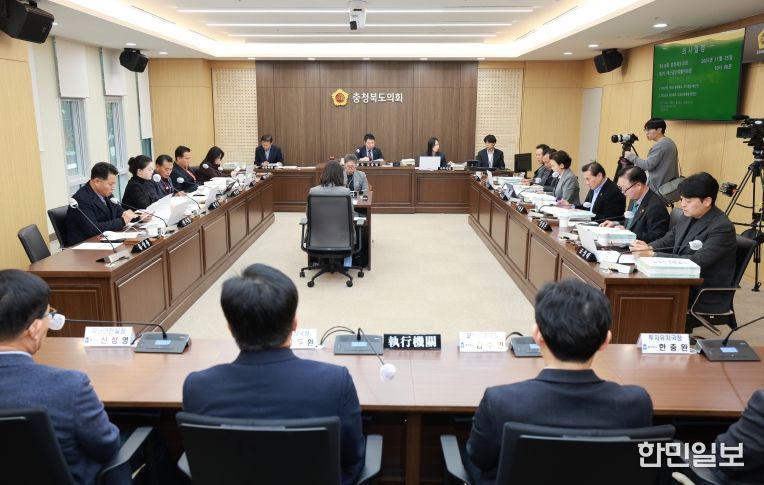 제430회 정례회 2차 예산결산특별위원회