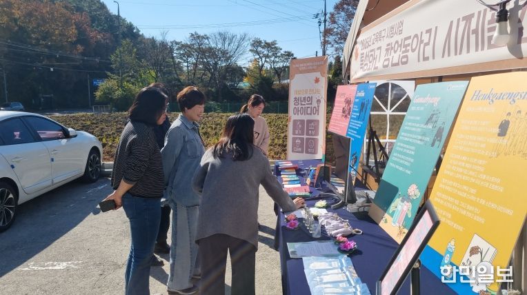 공주시 시제품 전시-체험 행사 운영