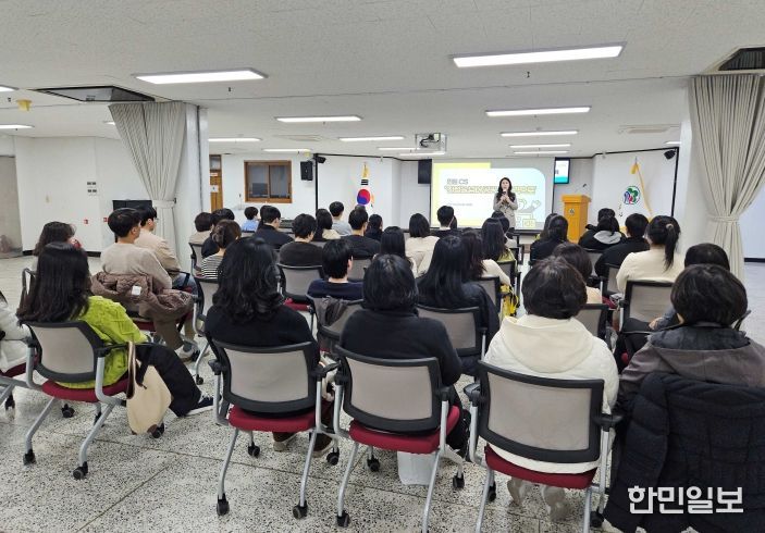 신규직원 친절응대