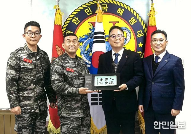 인천혈액원-해병2사단 상승여단 (제공=인천혈액원)