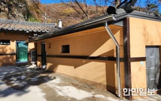 울주군, 문수산 등산로 화장실 새 단장