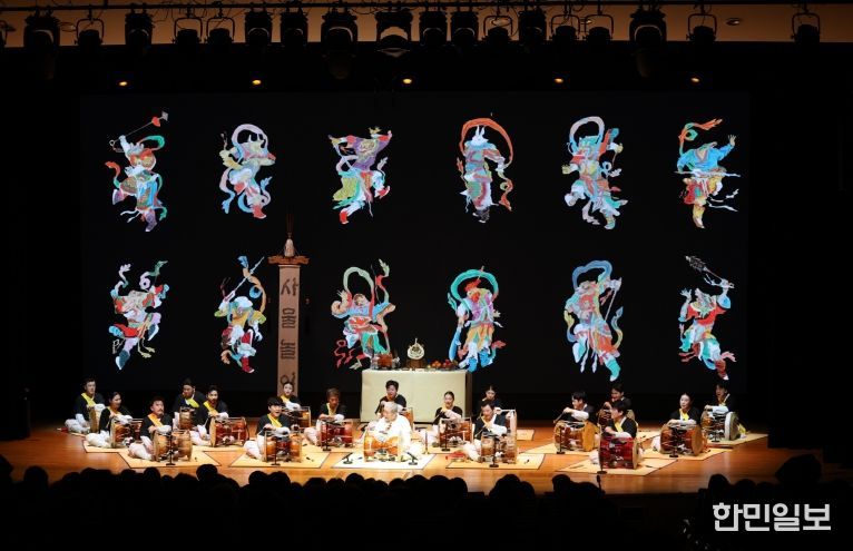 김덕수 사물놀이‘신명의 꽃-헌화가’공연 성료