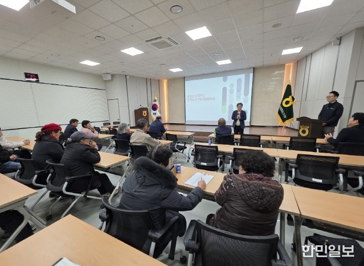 금산군 로컬푸드 출하 농가 정례 간담회