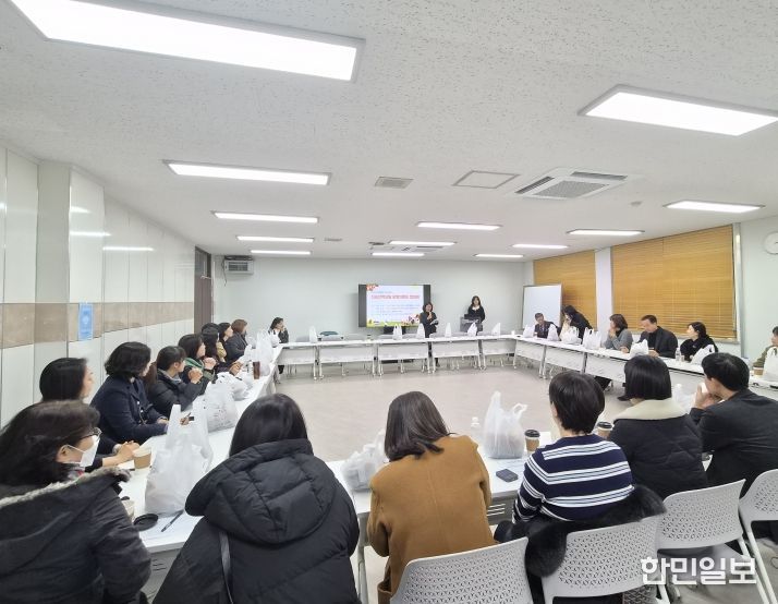 진로진학상담 운영지원단 평가회