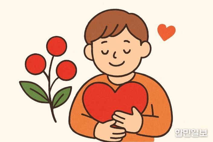 행복 더하는 기부 ‘희망2026나눔캠페인’ 추진