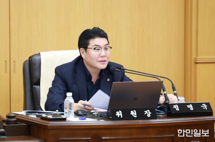 대전시의회 정명국 의원