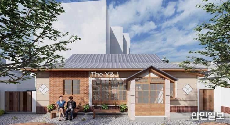 통영근대역사문화공간 통영의 시간을 걷다 3(김양곤 가옥)