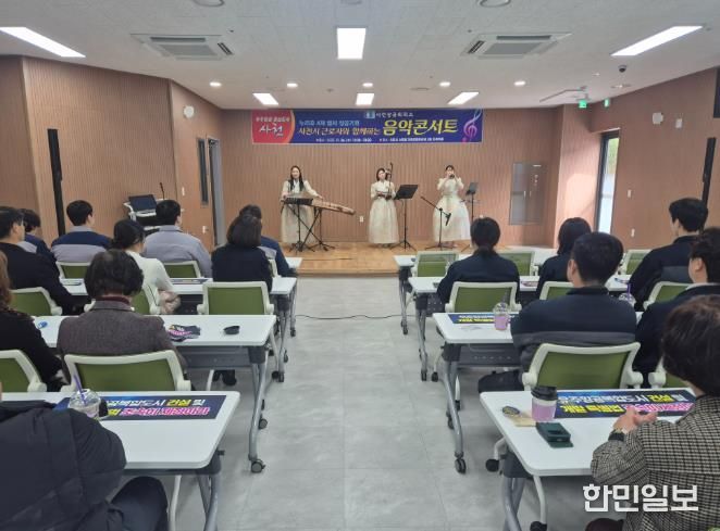 사천상공회의소, 누리호 4차 발사 성공 기원 음악콘서트 개최!