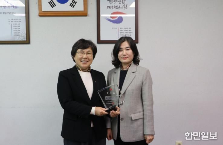 국민건강보험공단 감사패 전달식