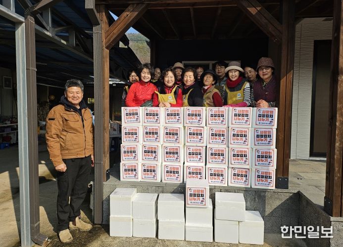 라이온스 클럽 김장김치 후원