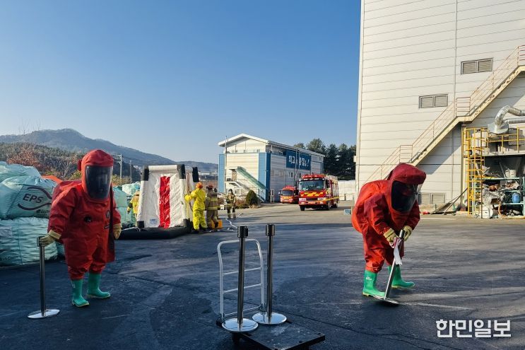 긴급구조통제단 불시가동 훈련