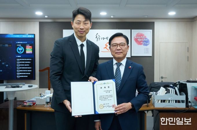 천안시는 27일 김근환 해설위원을 축구역사박물관 제1호 홍보대사로 위촉했다,
