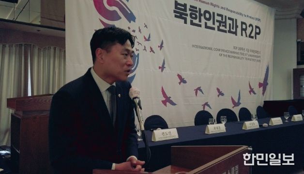 이종배 서울시의원