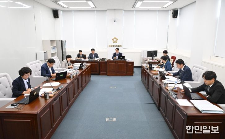 진주시의회 경제복지위원회