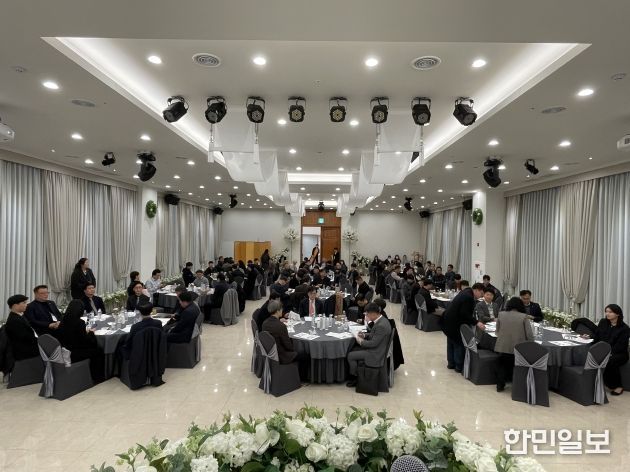 제23회 에너지 포럼