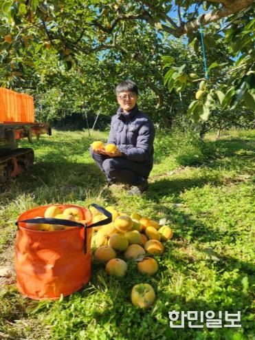 과일산업대전 최우수- 영암 박문수 농가.
